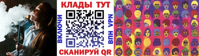 Магазины продажи наркотиков Бокситогорск COCAIN ссылка на мегу онион ГАШ Амфетамин