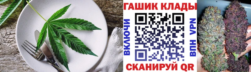 Canna-Cookies конопля  как найти   Бокситогорск 