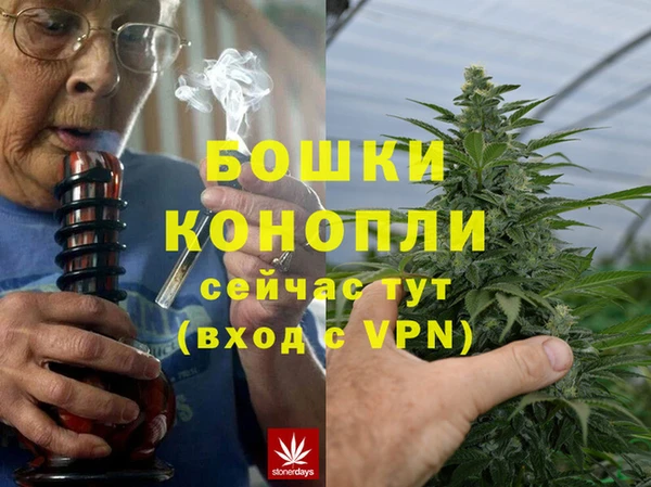 Альфа ПВП Белоозёрский