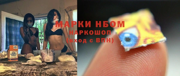 Альфа ПВП Белоозёрский