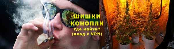 мдма Беломорск