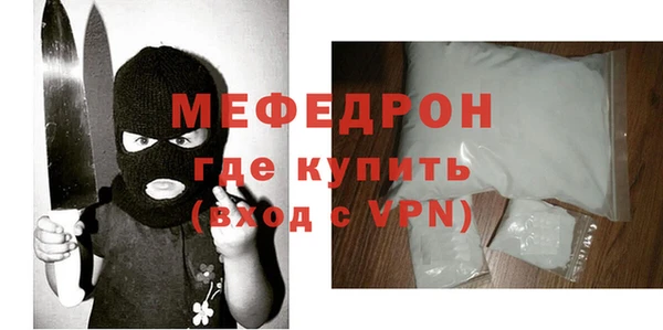 амф Белокуриха