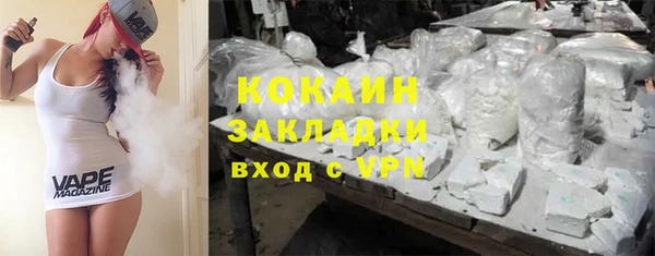 Альфа ПВП Белоозёрский