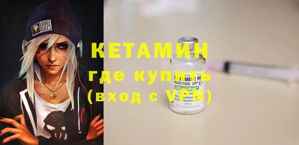 амф Белокуриха