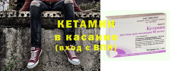 Альфа ПВП Белоозёрский