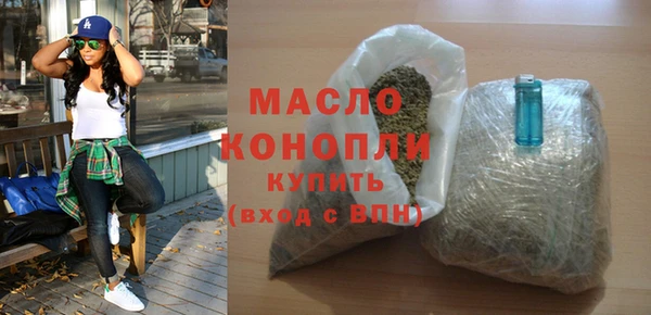 амф Белокуриха